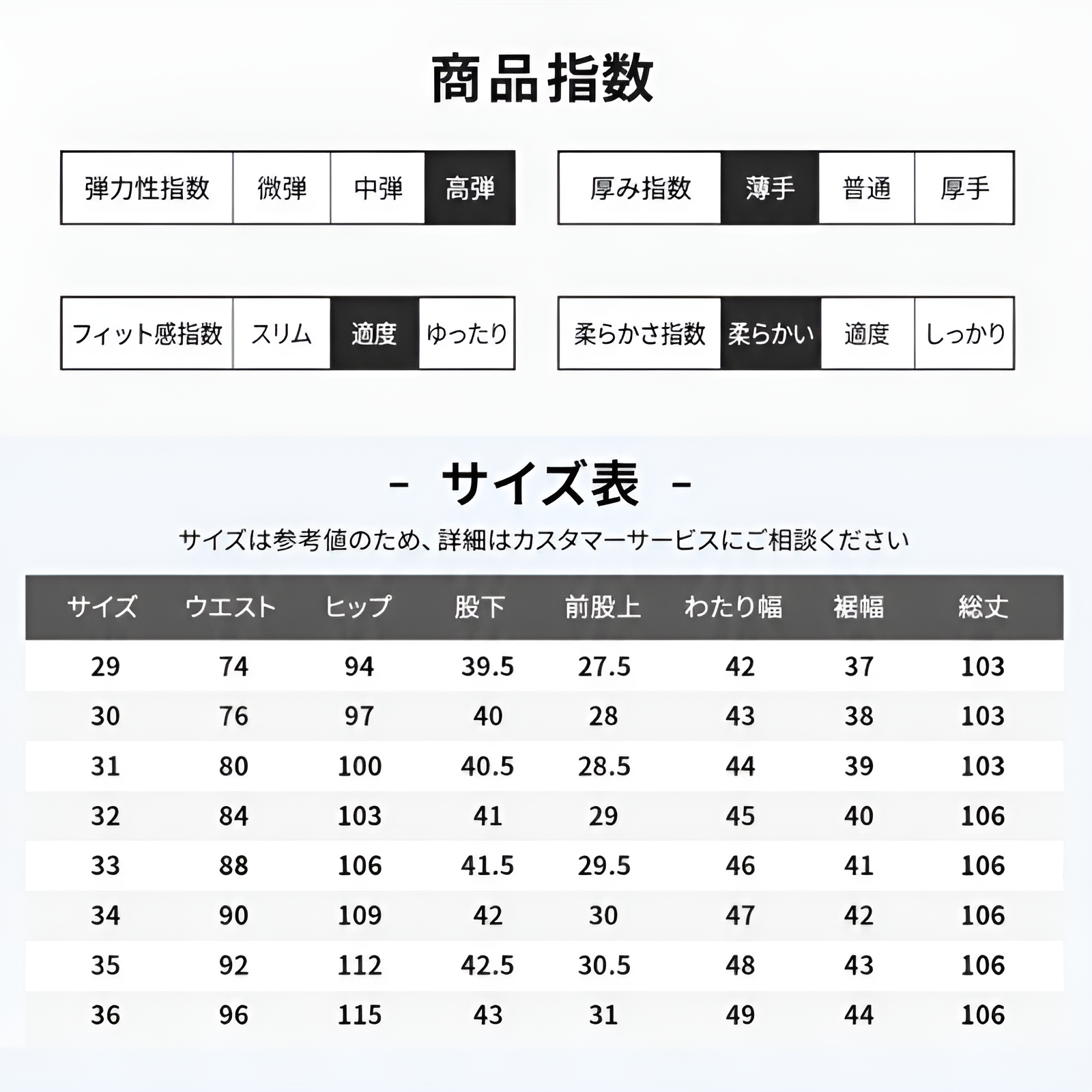 メンズアイスシルク通気カジュアルスラックス