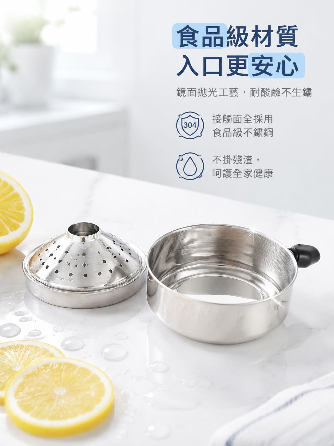详情图6-食品级材质.jpg
