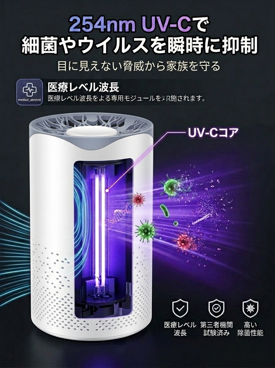产品替换-详情图-22.jpg