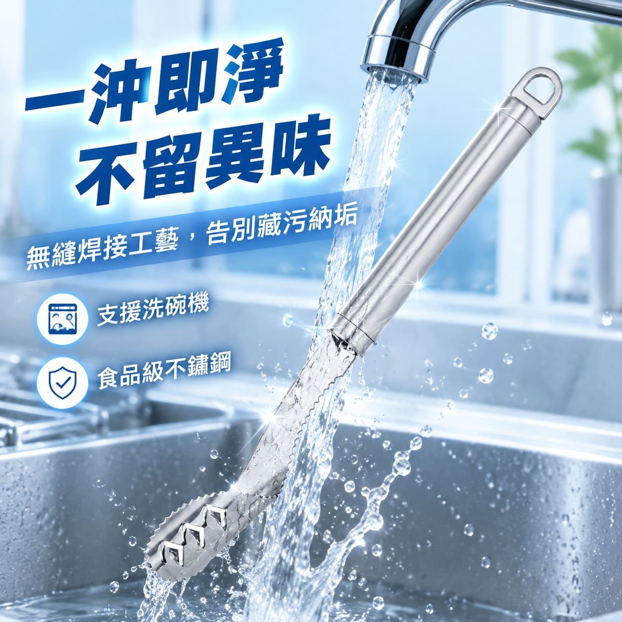 多功能紅棗去核器，廚房不銹鋼辣椒去籽神器