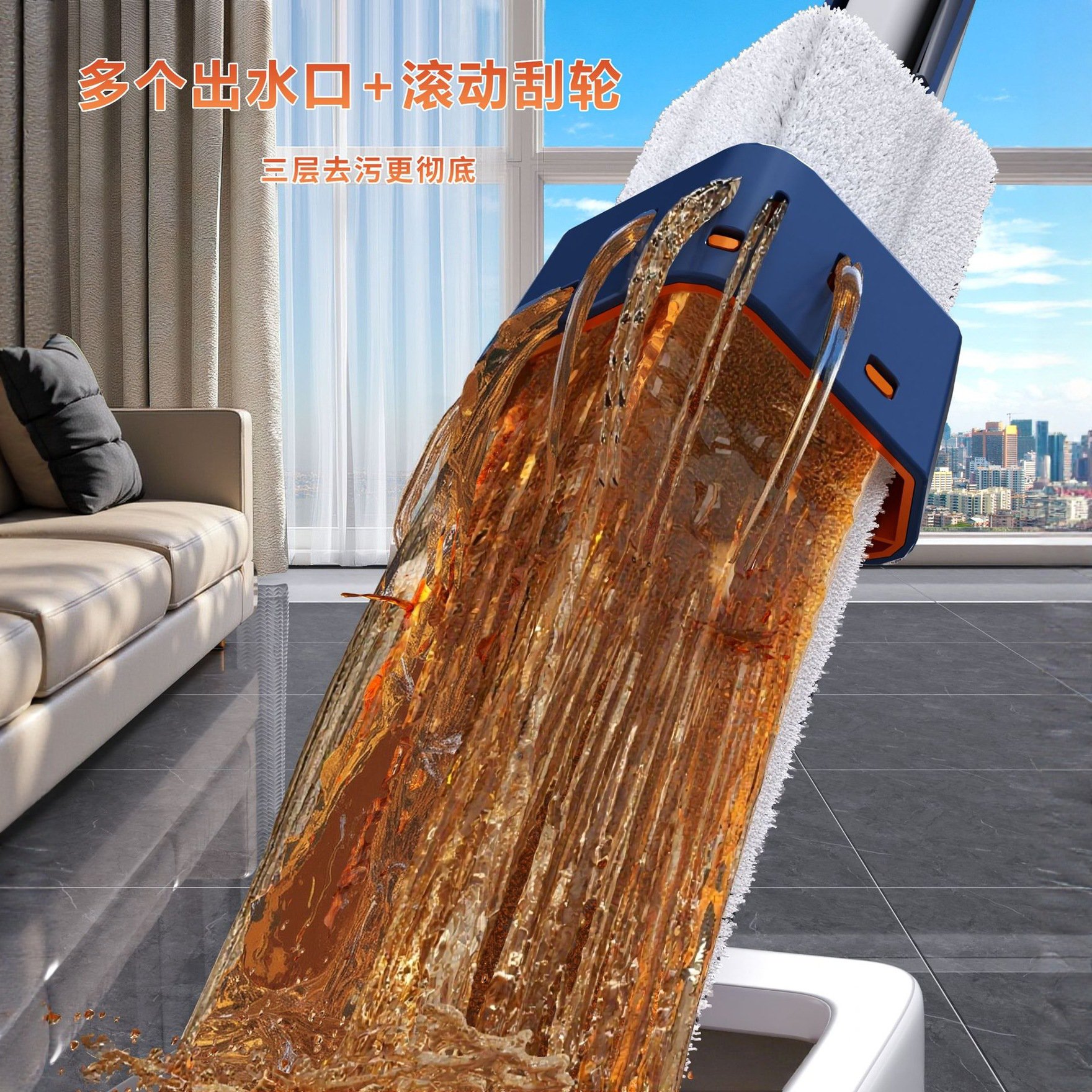 免手洗三角雙面拖把