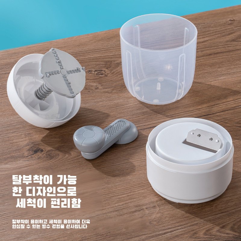 가정용 휴대용 수동 빙수기