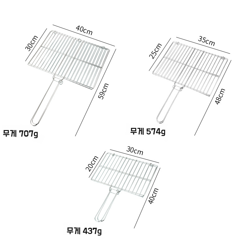경량 핸드헬드 바베큐 도구 사용 예시