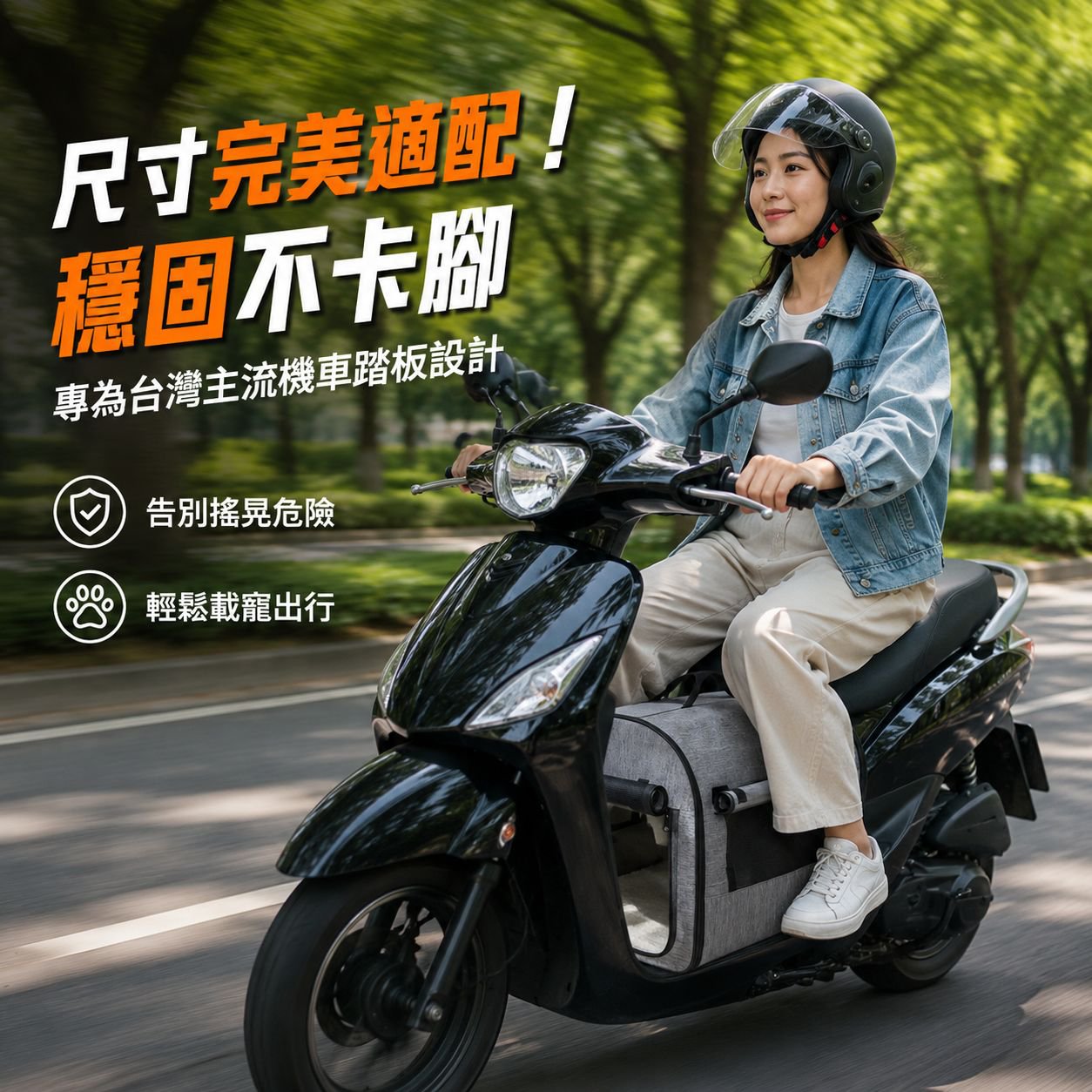可攜式戶外寵物帳篷 狗狗車用寵物窩