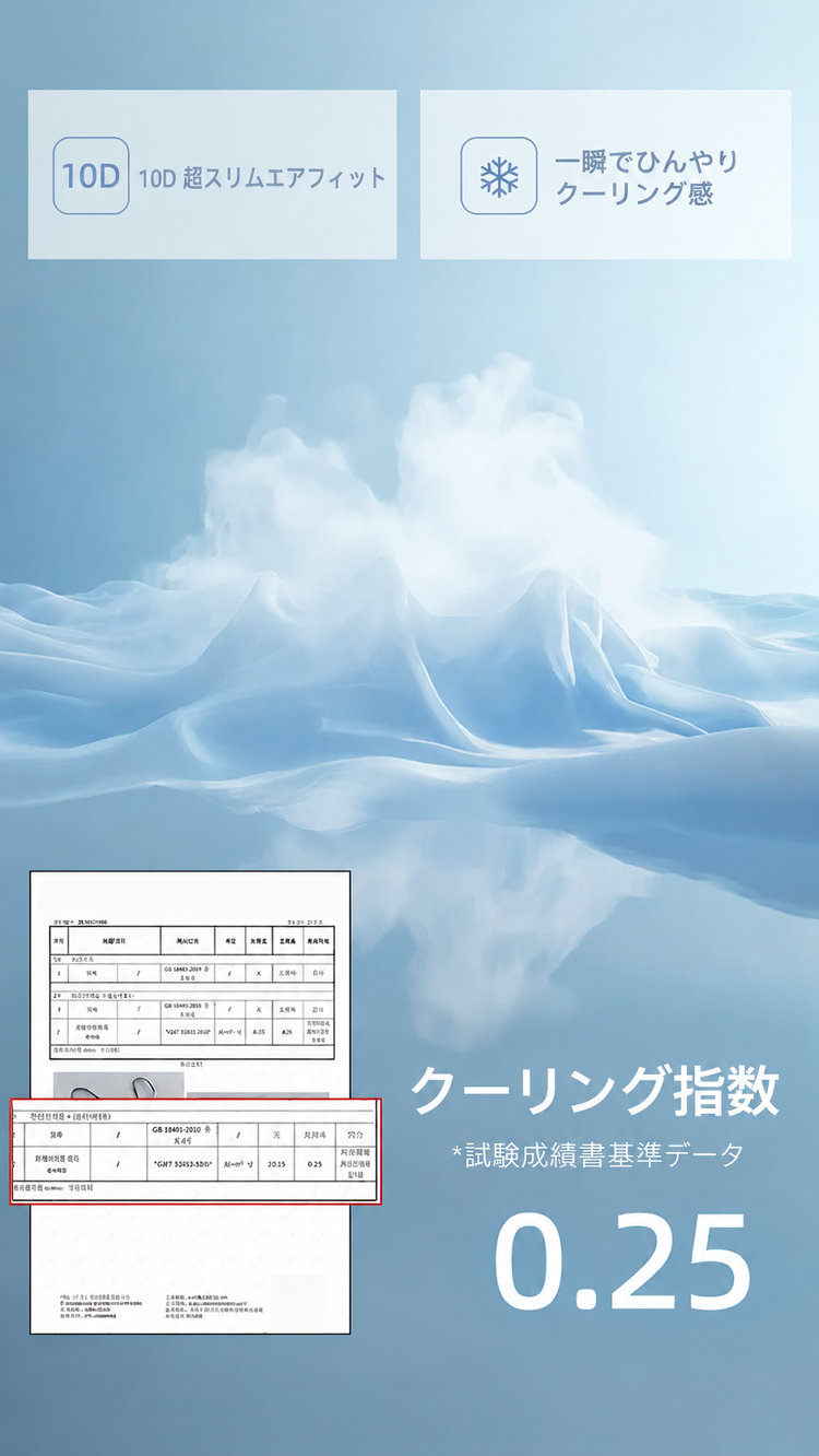 详情图15.png