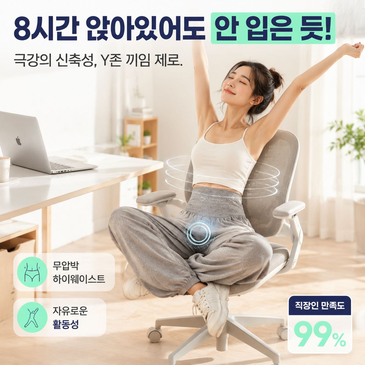 솔리드 하이웨스트 조거 캐주얼 팬츠 여성용 외출 운동 바지