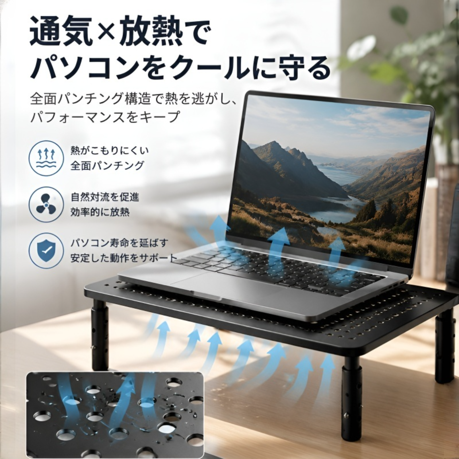 モニター台、コンピューター台、高さ調節可能、ノートパソコン用デスクトップベース、収納ラック、高さ調節ライザー