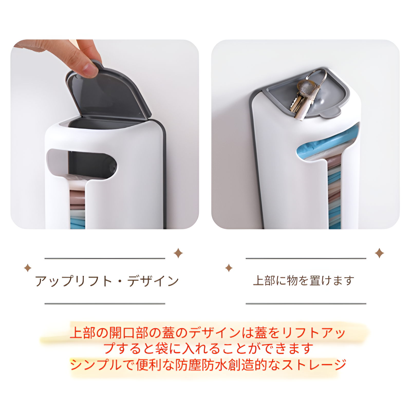 穴あけ不要の引き出し式キッチン収納ボックス。壁掛け式で、シンプルで省スペースな整理収納です。