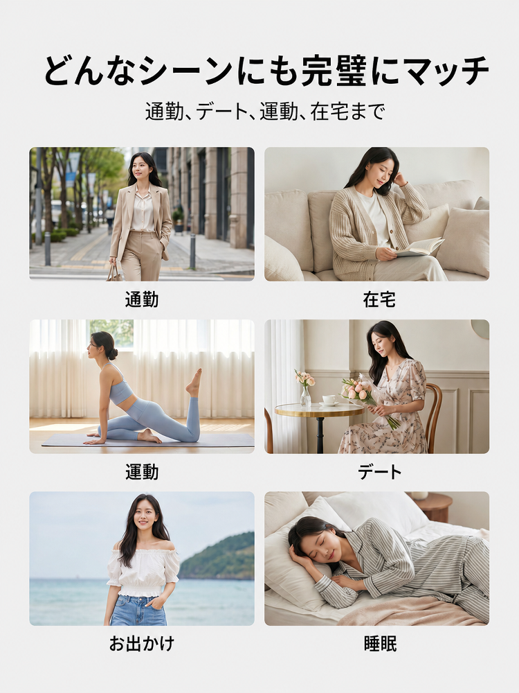 【京都百年老舗・30万枚突破】下着の段差・ハミ肉にサヨナラ、猛暑のムレをぶち破る、1枚で外穿きOKな「5Dシームレス美胸メイクブラ」！