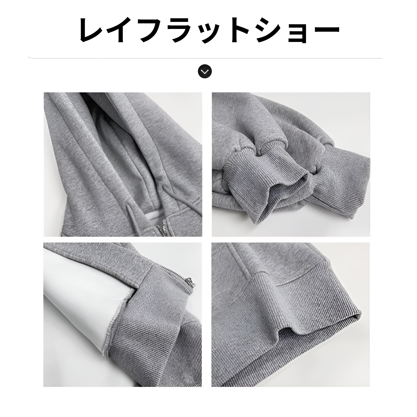 カジュアルレディースパーカー