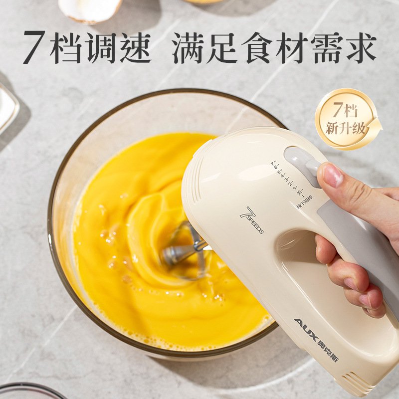 奥克斯电动打蛋器家用小型手持式烘焙奶油机打发器细腻多功能烘焙