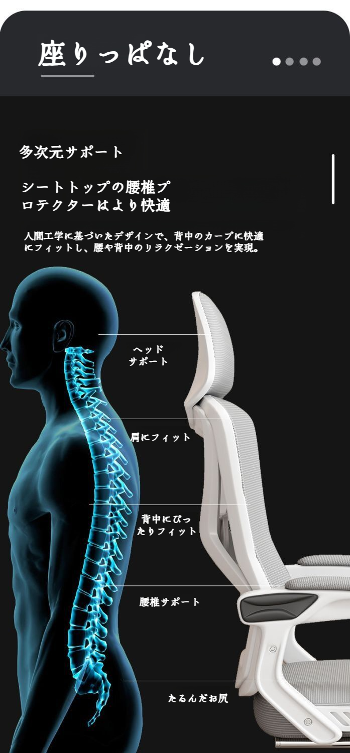 自宅の書斎にもフィットするリクライニングチェア