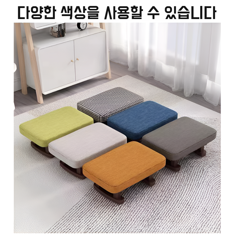 사무실 및 가정용 원목 패브릭 낮은 의자 신발 교환대