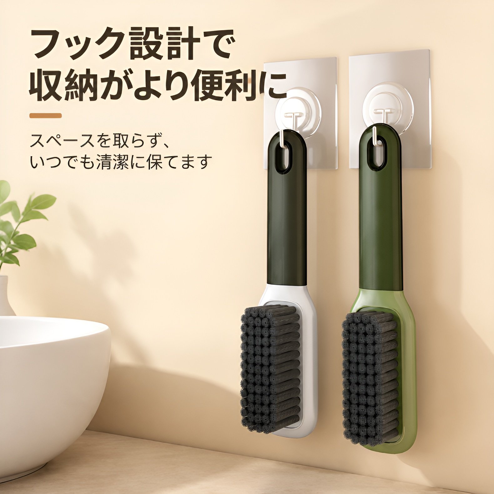 柔らかい毛の家庭用靴ブラシ