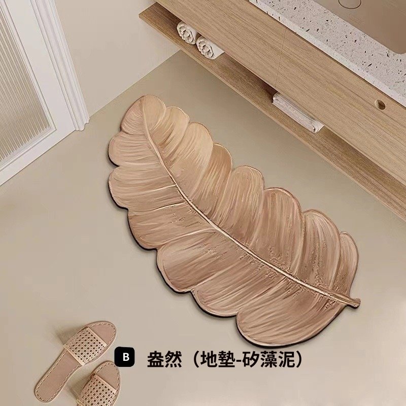 잎사귀 패턴 욕실 흡수 방지 매트