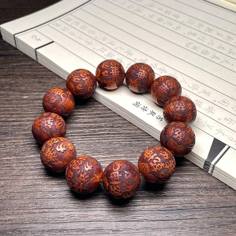 소띠 해운 염주 (20mm x 12개)