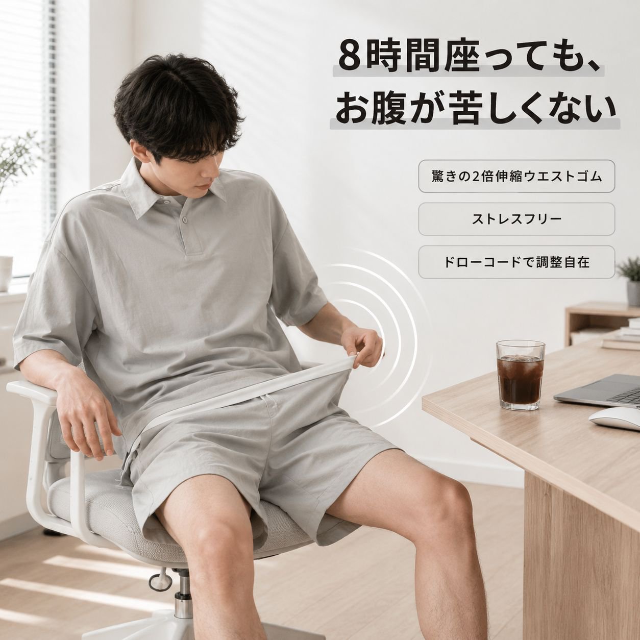 夏メンズルーズ半袖ショートパンツファッションセット