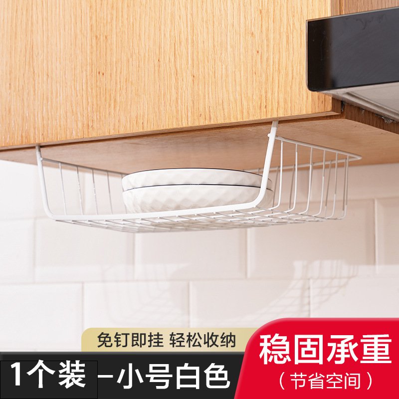 ドリル不要のキッチン収納用吊り下げラック