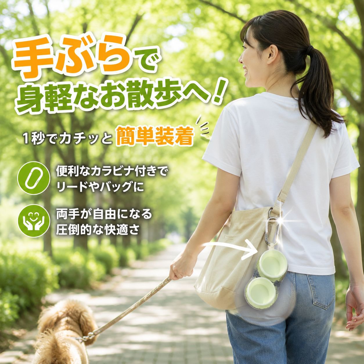 ペット旅行用折りたたみシリコン猫用給水ボウル