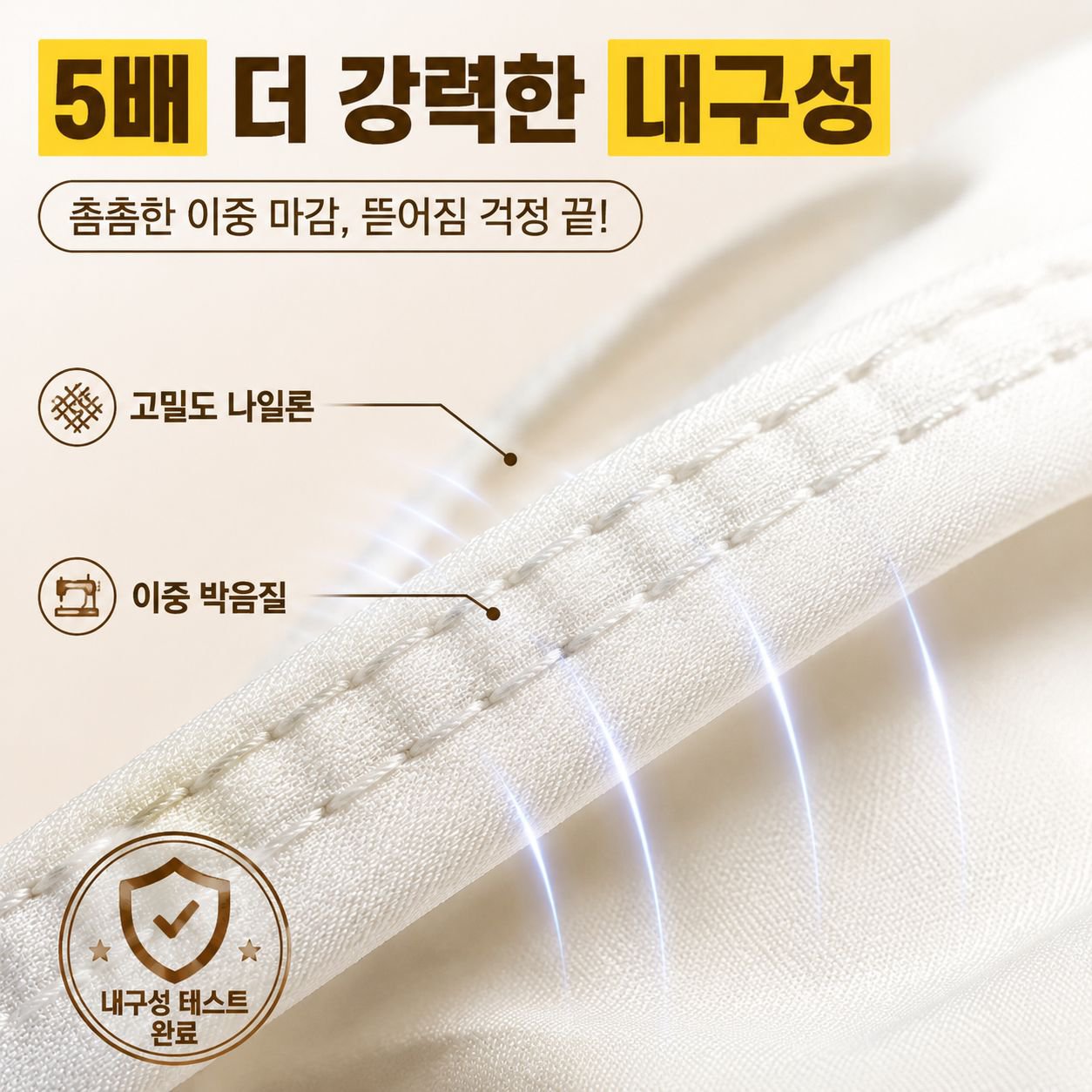휴대용 귀여운 바게트 보관 접이식 에코 쇼핑백
