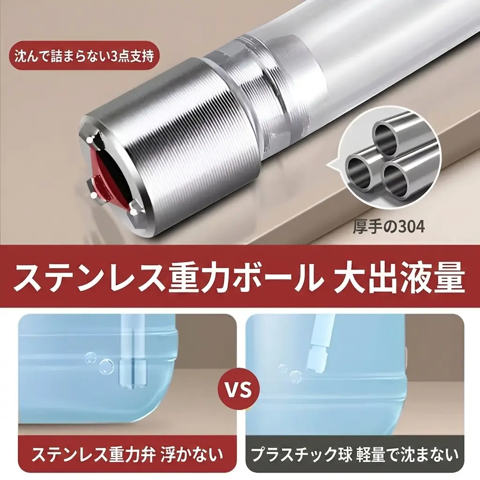 シンク用ソープディスペンサー＆スポンジラック
