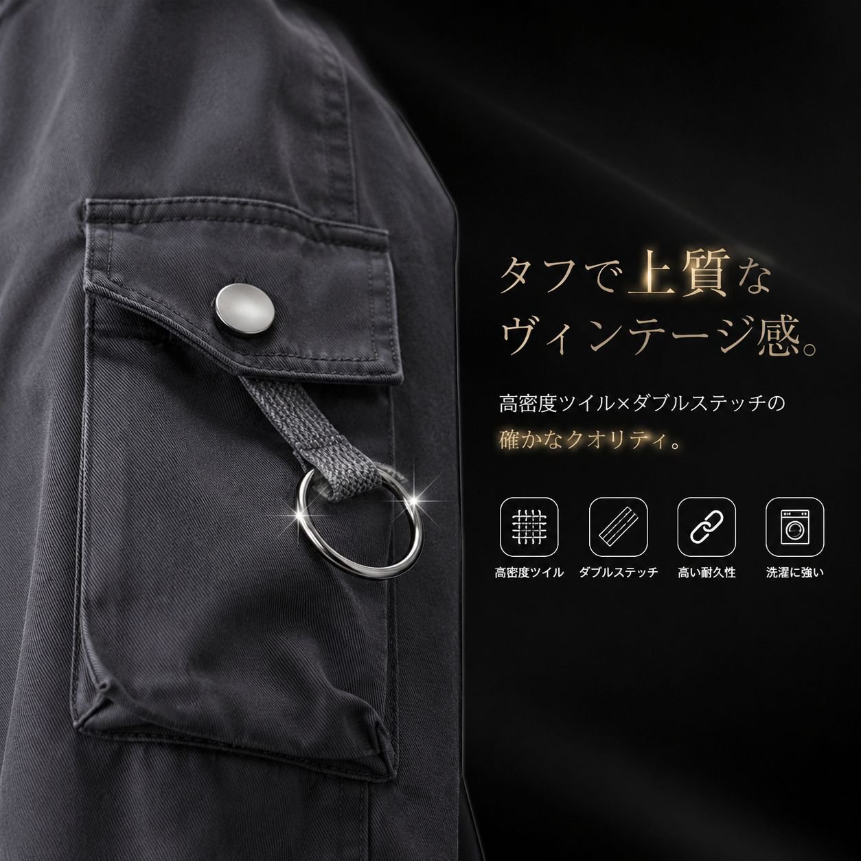 夏新作ハイウエストゆったりAラインブラックワークロングスカート