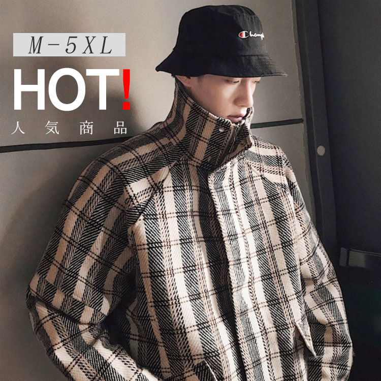 メンズチェック柄ジャケット 2点目から1980円オフ　スタンドカラー トレンド スタイリッシュ ラシャ 通勤通学