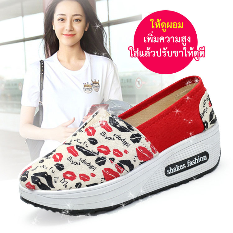 รองเท้าแกว่งหนังแท้พื้นหนา