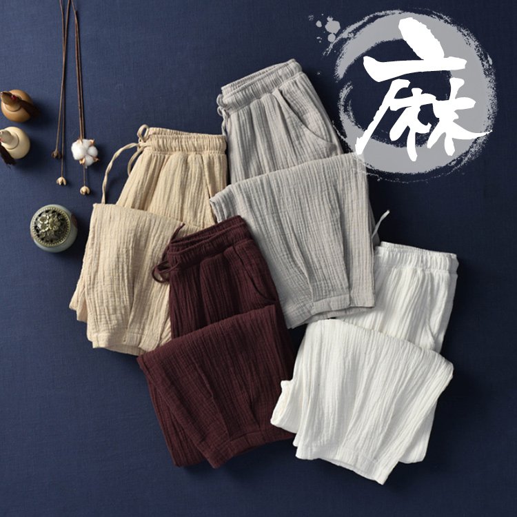 【ゆったりパンツ】かつて体験したことがない最高の穿き心地　大ヒットのレディースパンツ