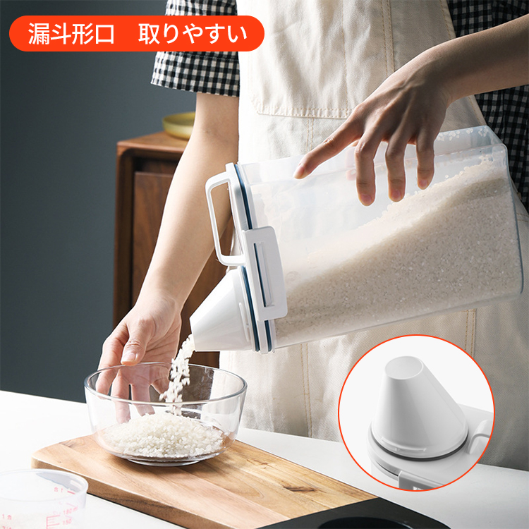 大容量密封キッチン穀物貯蔵缶