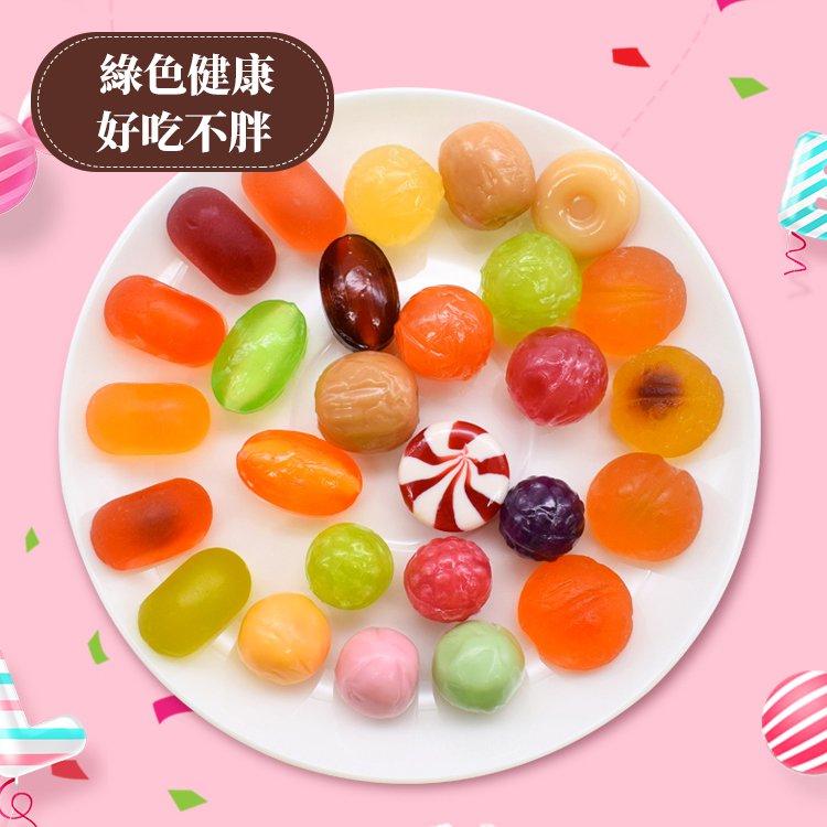 俄羅斯進口混合糖果500g