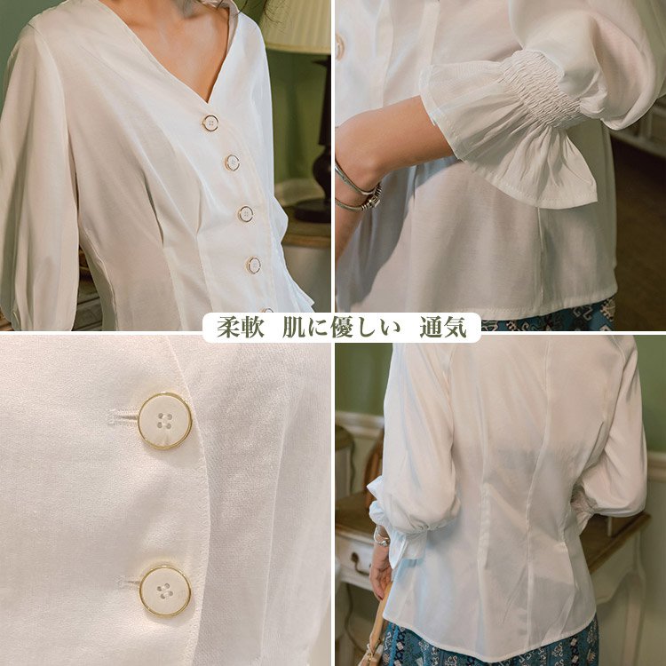 V襟腰部締め気質シャツ