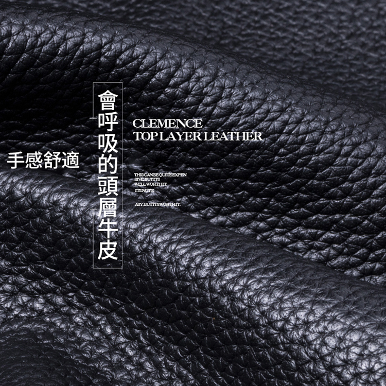 【撞色設計】大容量頭層牛皮托特包