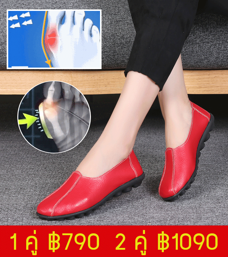 รองเท้าผู้สูงอายุเพศหญิง ปากตื้น กันลื่น