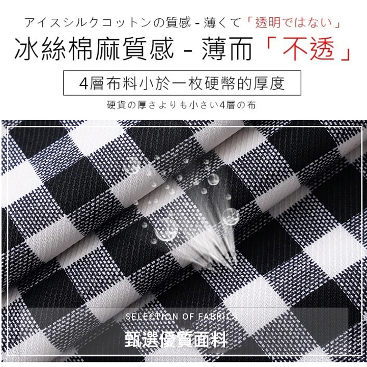 【單條低至$246】透氣親膚舒棉高腰顯瘦哈倫褲