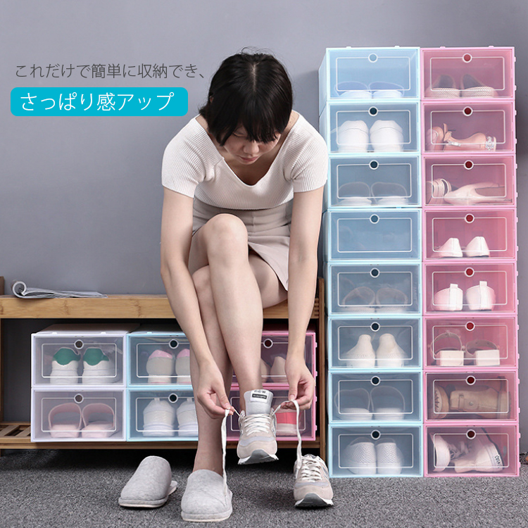 多機能シューズボックス  より良い生活の仲間 これだけで簡単に収納でき、さっぱり感アップ  エコ素材  健康安心