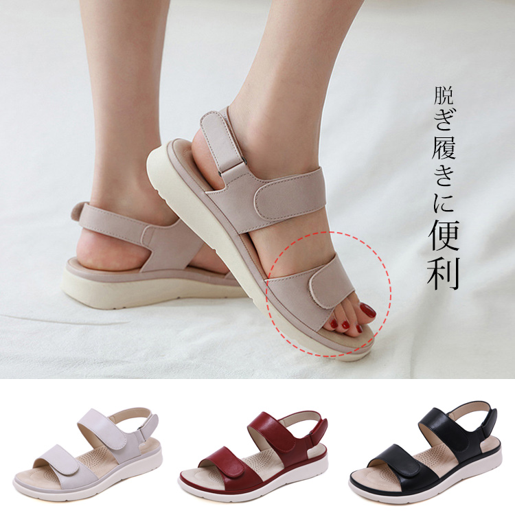 【本革サンダル】牛革　履き心地へのこだわり　歩くのが楽しくなります。大好評を博しました。✔