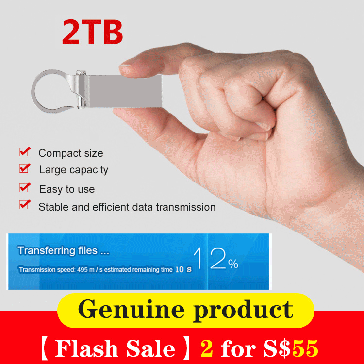 2TB high-speed USB flash drive