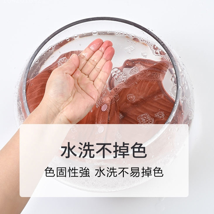 背心式前開扣薄款胸罩