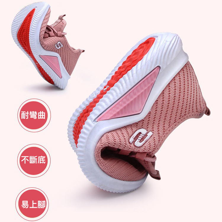 【賠殺出清】頂級專業輕量慢跑鞋 避震緩衝 耐磨路跑鞋