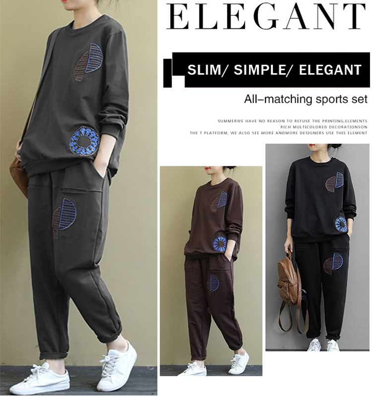 Embroidered sports suit