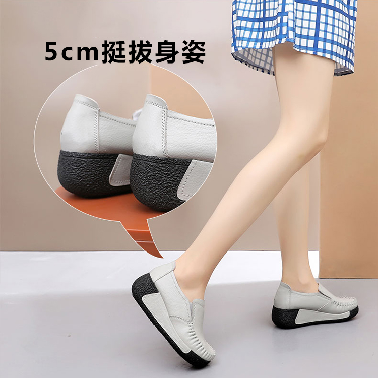 【專為寬肥腳設計】真皮厚底足弓鞋