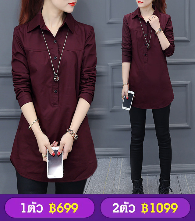 เสื้อเชิ้ตรุ่นเกาหลี แฟชั่น