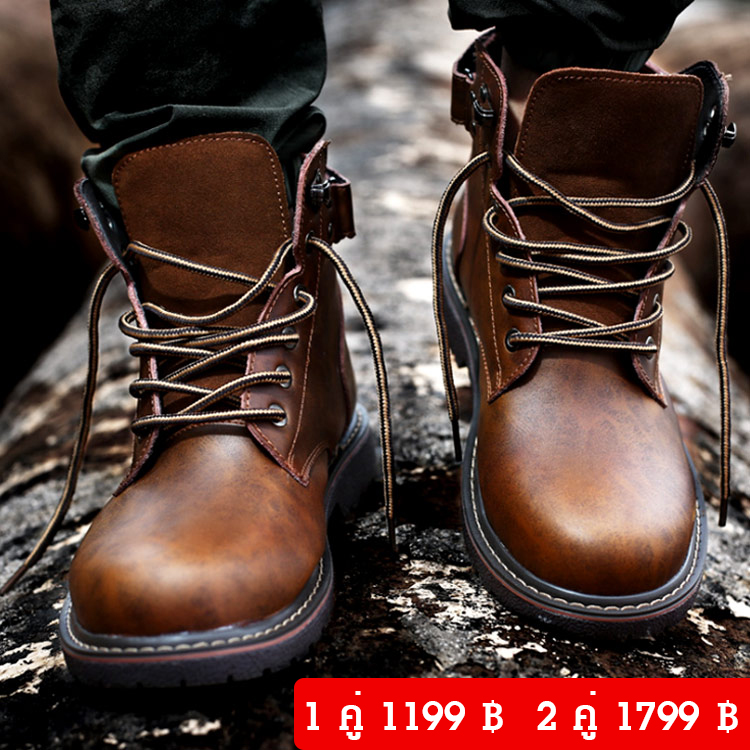 รองเท้ามาร์ตินลำลองกันหนาวสำหรับผู้ชาย