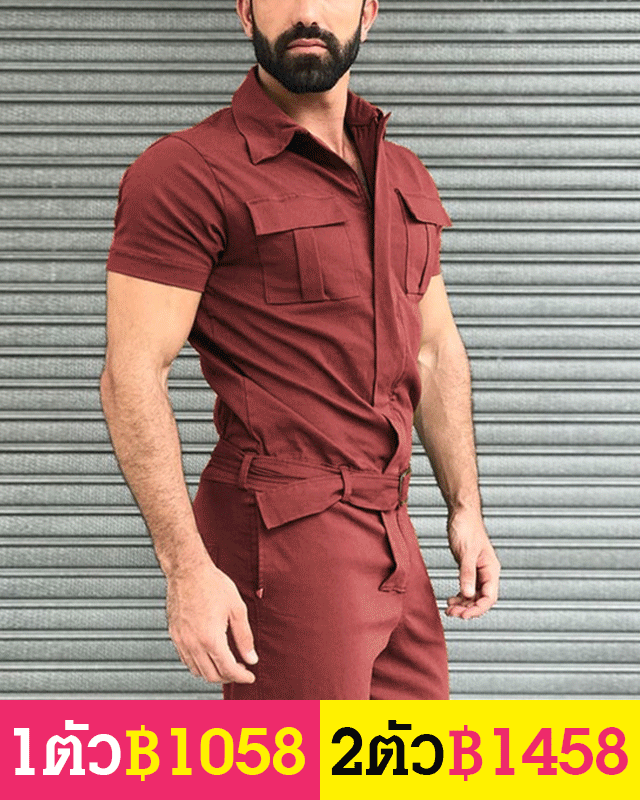 กางเกงจั้มสูท สำหรับผู้ชาย