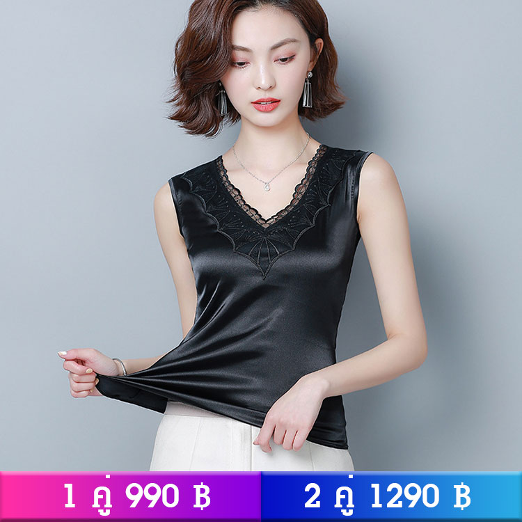 เสื้อกล้ามผ้าไหมที่ยืดหยุ่นดี