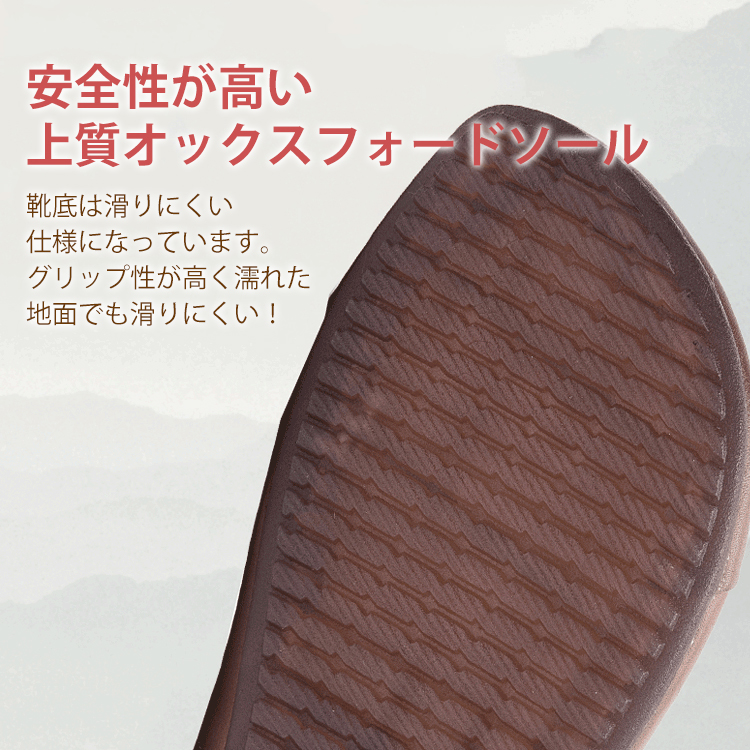 【本革婦人靴】柔らかな本革だから 足馴染み抜群 柔らかい履き心地がやみつきに！！