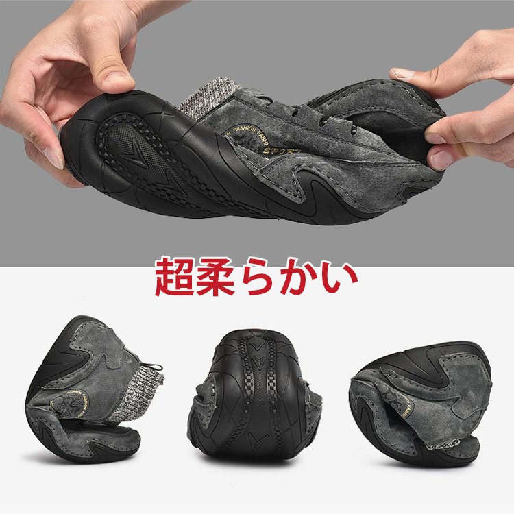 コーデしやすい豚革ブーツ  履くだけで10歳若く見せちゃう！どんなスタイルにも合わせやすい！