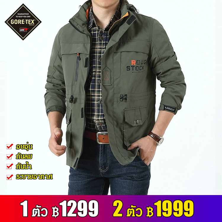 เสื้อแจ็คเก็ตมีฮู้ดลำลองกลางแจ้งผู้ชาย