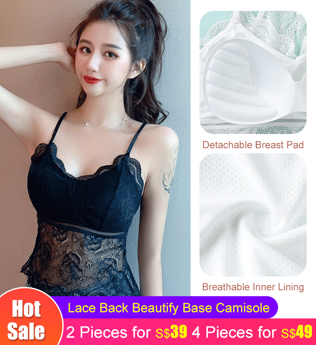 Lace Back Beautify Base Camisole